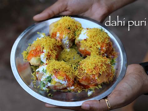 dahi puri recipe | how to make dahi batata puri recipe