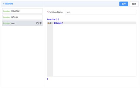 JavaScript Function Yahoo! Baba 的图像结果