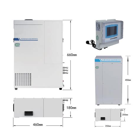 ZYcm-600-水质在线自动监测质控仪-COD/氨氮/总磷/总氮在线分析仪-武汉正元环境科技股份有限公司