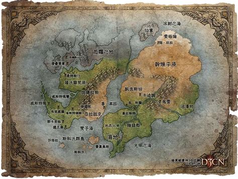 《暗黑破坏神3》世界地图中文版全貌_数码_科技时代_新浪网