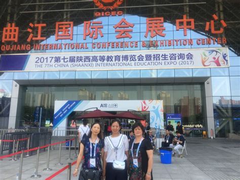 昆明理工大学赴陕西省西安市开展本科生宣传工作-冶金与能源工程学院