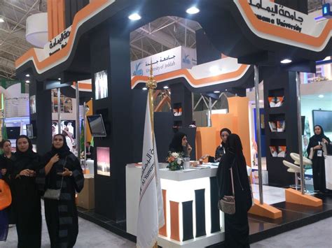 Rowad Expo: Customer Reviews, Stands and Services