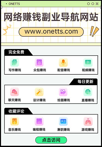 Image result for Xearch Helper