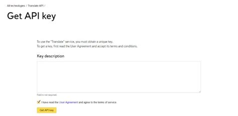 Image result for How to Get Cha Get API Key