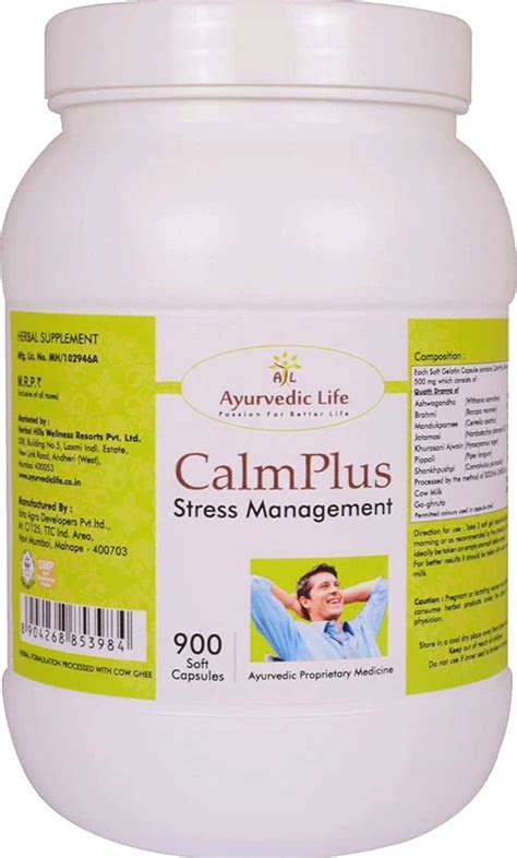 Buy GRAZING MEADOWS CALMPLUS 900 CAPSULES 500MG AYURVEDIC FORMULATION ...