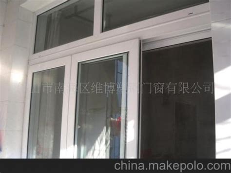 LG好佳喜窗塑钢窗 高档塑钢门窗典范价格,图片,参数-建材窗塑钢窗-北京房天下家居装修网
