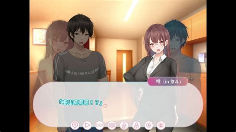 Body swap story—Aunty Yui & Yuto on Steam