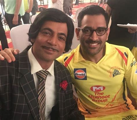 Dan Dana Dan: Sunil Grover teases a picture with MS Dhoni - IBTimes India