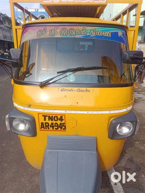 APE LOAD AUTO - Commercial & Other Vehicles - 1807567342