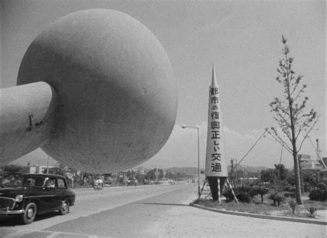 Hiroshima Mon Amour (1959)