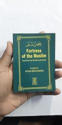 Buy Fortress of the Muslim : Invocations from Quran & Sunnah Book ...