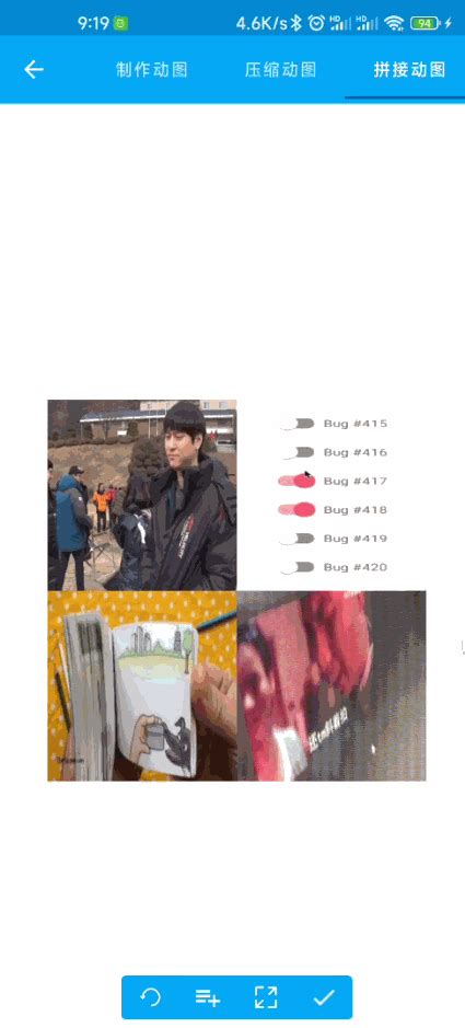 HelloWorld Compile GIF 的图像结果