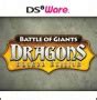 Battle-of-giants-dragons
