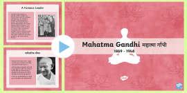 Diwali PowerPoint English/Hindi (teacher made) - Twinkl