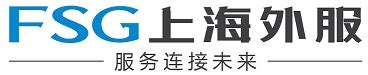 上海外服(集团)有限公司_媒体报道