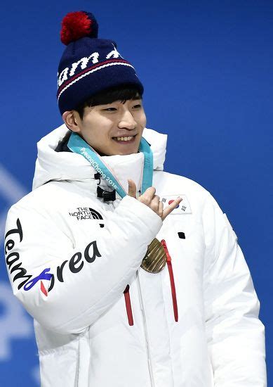 Bronze Medal Winner Seo Yira Korea Editorial Stock Photo - Stock Image ...