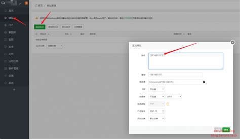 +SpeedBridge Practice Server 的图像结果