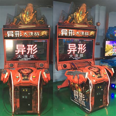 Alien Arcade Machine 的图像结果