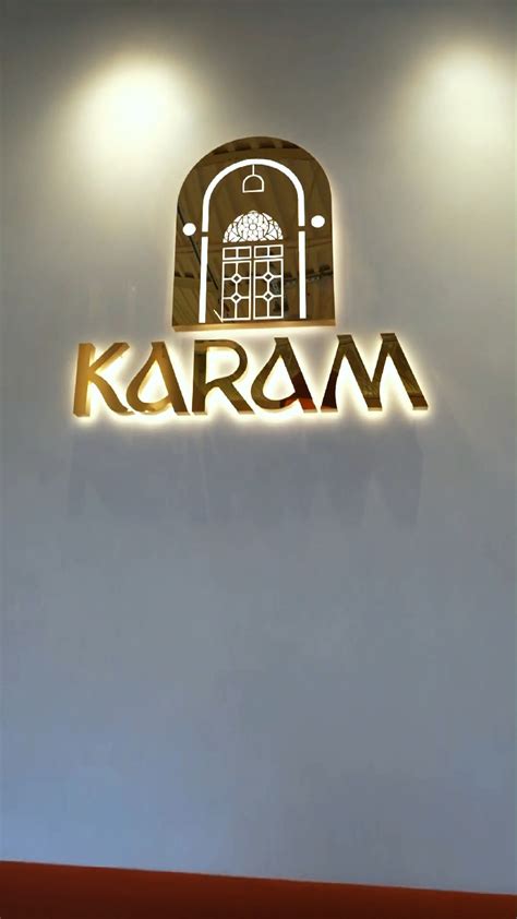 Karam Brunch House (@karambrunchhouse) • Instagram photos and videos