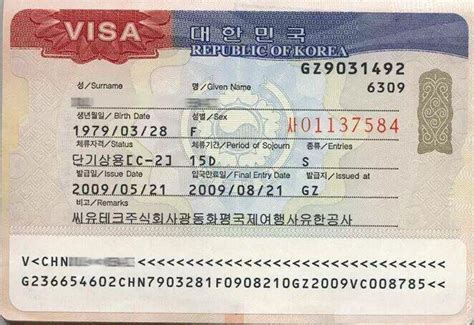 去韩国旅游要多少钱保证金是多少（去韩国旅游要多少钱）_草根科学网