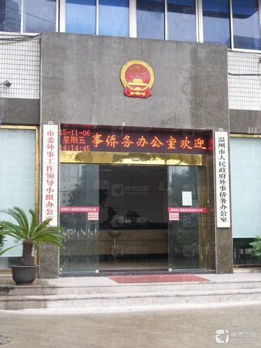 温州一饭店在售13公斤狗肉遭扣押，店家：以前也卖过_凤凰网视频_凤凰网