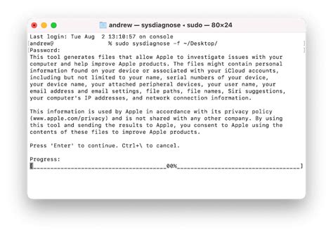 System.diagnostics 的图像结果