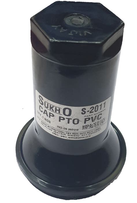 CAP PTO PVC FT | SUKHO | FARMTRAC PARTS