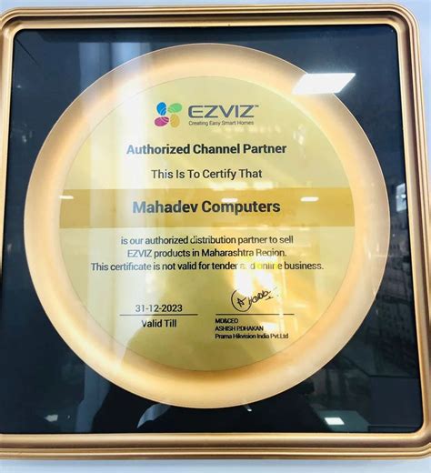 Mahadev Computers - Trader - Wholesaler / Distributor from Mumbai ...