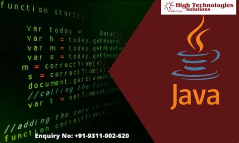 Get Certification In Java Course From HTS - Basic Computer Training ...
