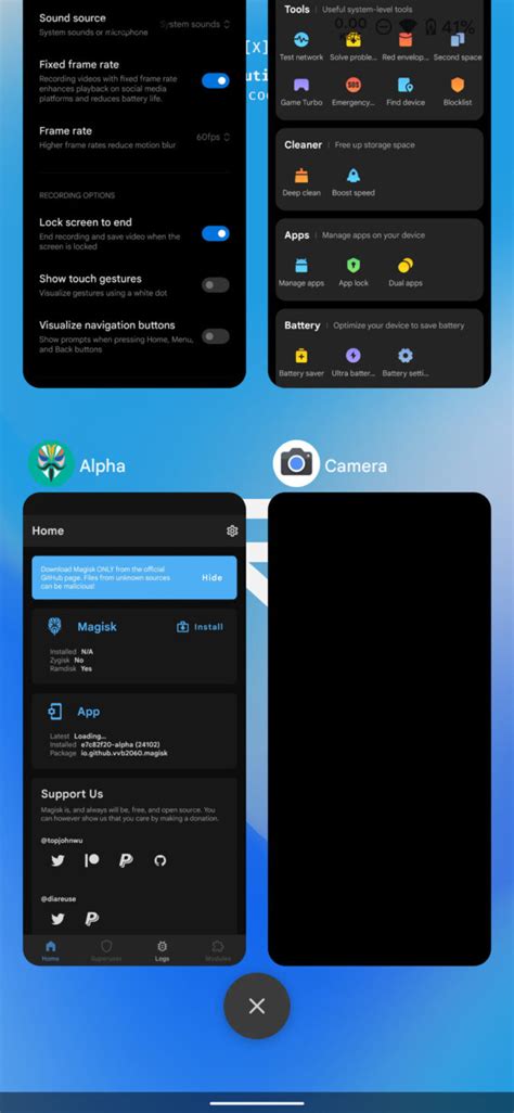 MIUI 13 Tutorial 的图像结果