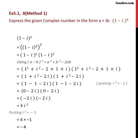Image result for Data Entry Form Using MS Access 2016
