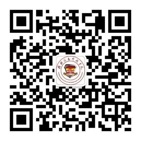 校园文化-桂林信息科技学院