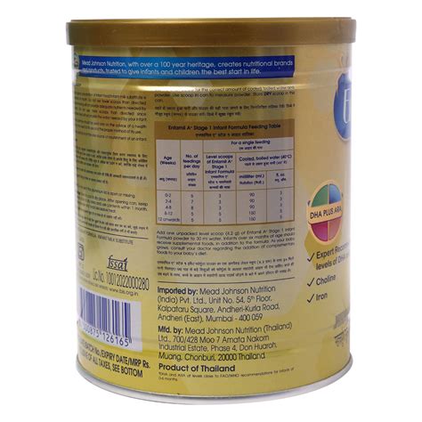 Enfamil A+ Infant Formula Stage 1 Powder, 400 gm Price, Uses, Side ...