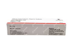 Hexilak Gel 10 Gm - Uses, Side Effects, Dosage, Price | Truemeds