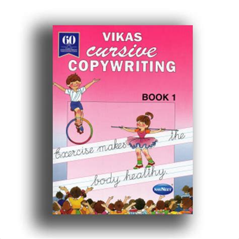Vikas Cursive Copywriting Book 1 – BookStation