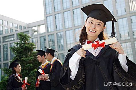 海外学位认证-国外硕士文凭办理《波鸿鲁尔大学毕业证和学位证》定做 | PPT