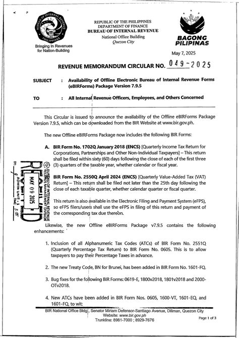 Rezultat imagine pentru Ebirforms Offline Tutorial