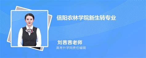 【通知】2022上海留学生落户申报系统内top100院校名单已更新！ - 知乎