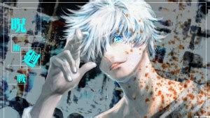 Jujutsu Kaisena (Japanese manga series) Poster Paper Print - Animation ...