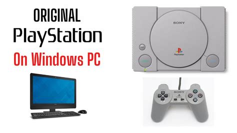 PCSX-Reloaded Tutorial 的图像结果