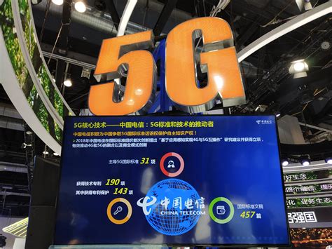 中国移动放大招：百亿光纤备战5G_建设