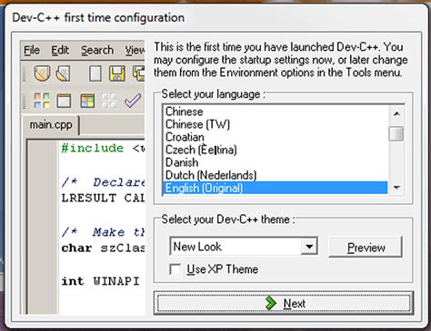 How to Compile And Run C Program | Installing IDE DEV C++ Step by Step ...