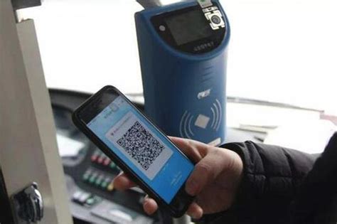 哈尔滨郊区多票制公交也能刷IC卡和手机Pay 享1元票制_新浪黑龙江_新浪网