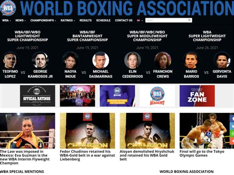 WBA Boxing Logo 的图像结果