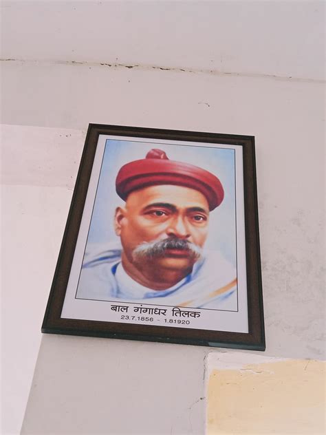 Infrastructure - Arun Pratap Singh Dev Government College, Shankargarh ...