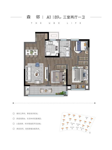 波兰Pressenter Design：40平米小公寓效果图设计 - 设计之家
