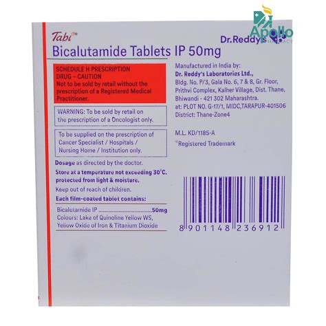 Tabi 50 Tablet | Uses, Side Effects, Price | Apollo Pharmacy