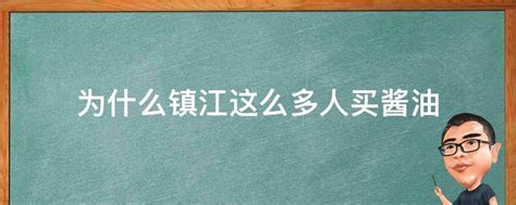 镇江适合1800多人团建的地方有哪些？镇江1800多人团建好去处推荐-有山团建