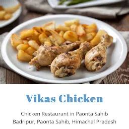 Best Top Rated Chicken restaurant in Paonta Sahib, Himachal Pradesh ...