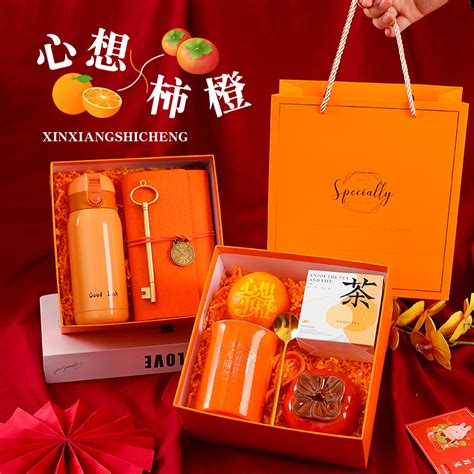 杯子怎么打包礼物最新素材